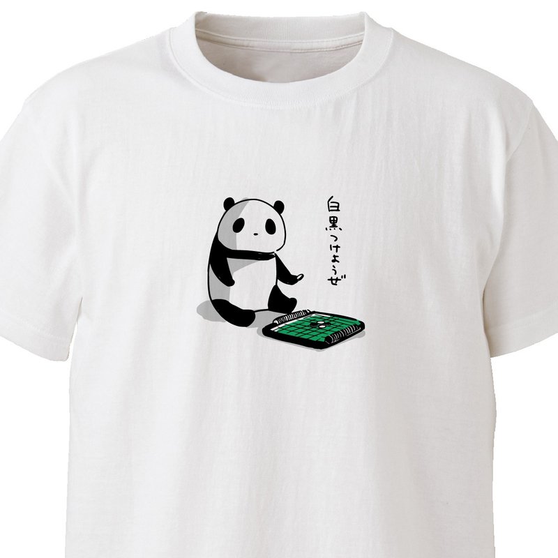 勝負パンダ【ホワイト】ekot Tシャツ イラスト-タカ【笹川ラメ子】