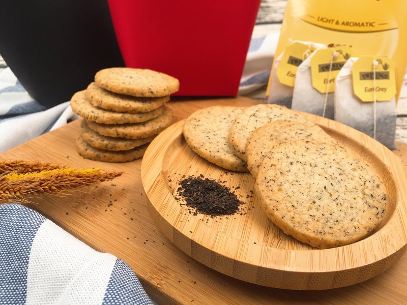 Earl Grey Tea Handmade Okara Cookies