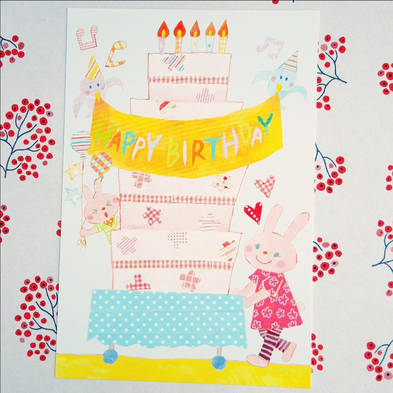 Postcard birthday card birthday cake