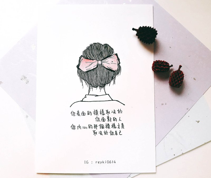 Reyki Hand-painted Resonance Quotations Illustration Postcard / Surface and Heart