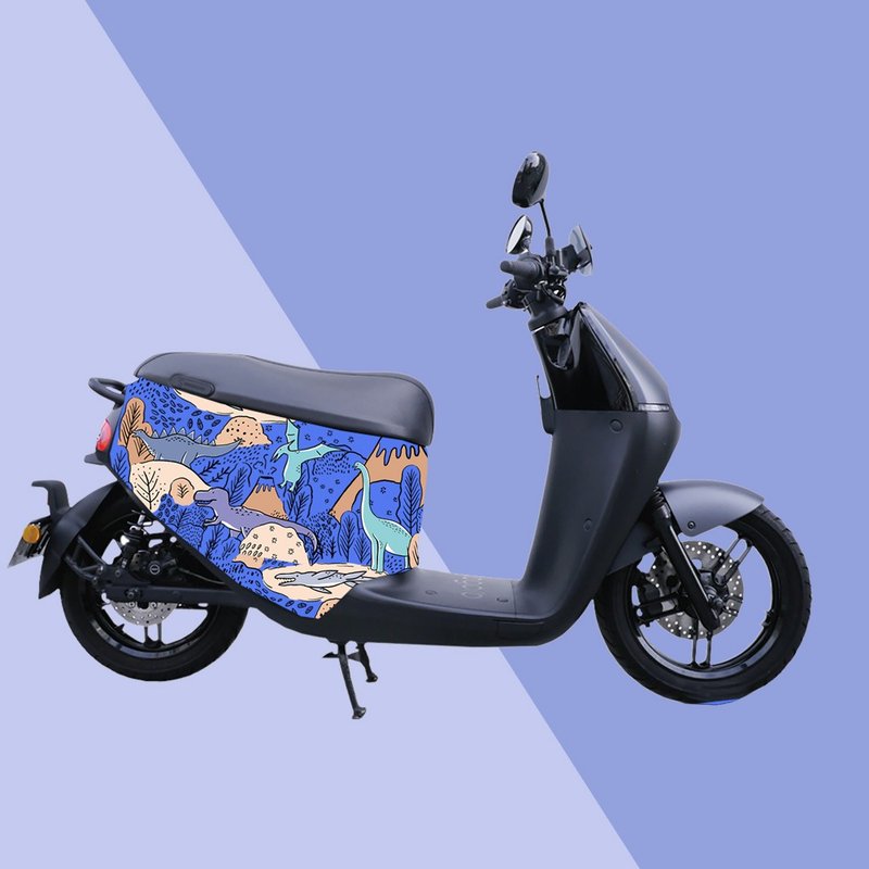 JB Design gogoro scratch-resistant car cover-Dinosaur era
