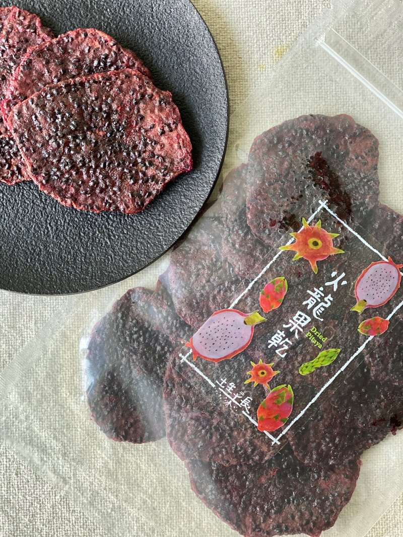 Dried dragon fruit (no sugar added)