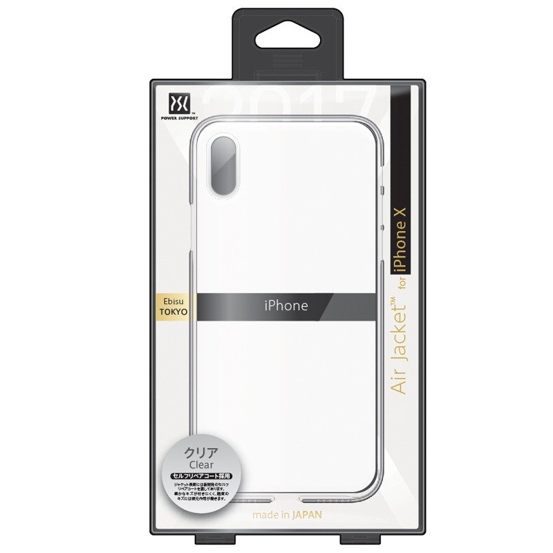 POWER SUPPORT iPhone X Air Jacket Thin Case