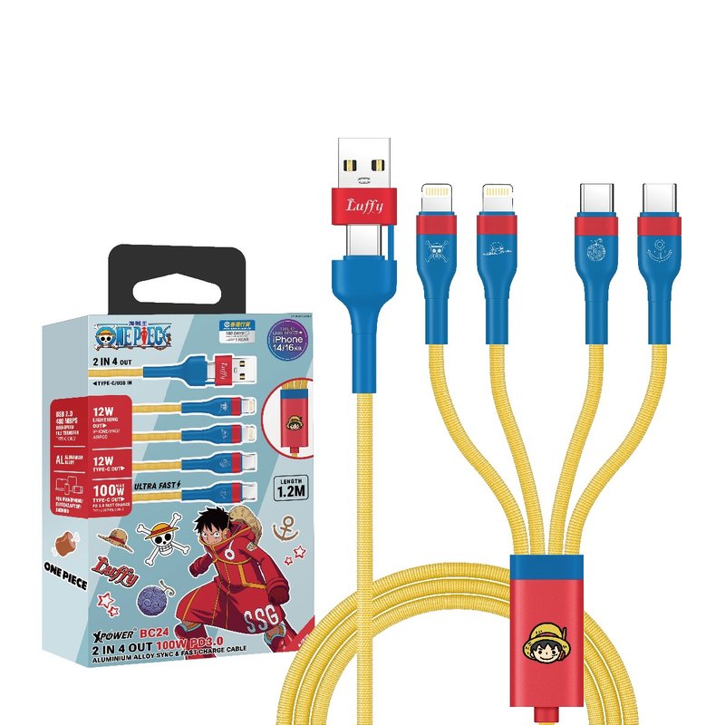 XPower x One Piece BC24 8合1 2出4 100W PD3.0鋁合金快速充電線 - 行動電源/充電線 - 其他材質 黃色