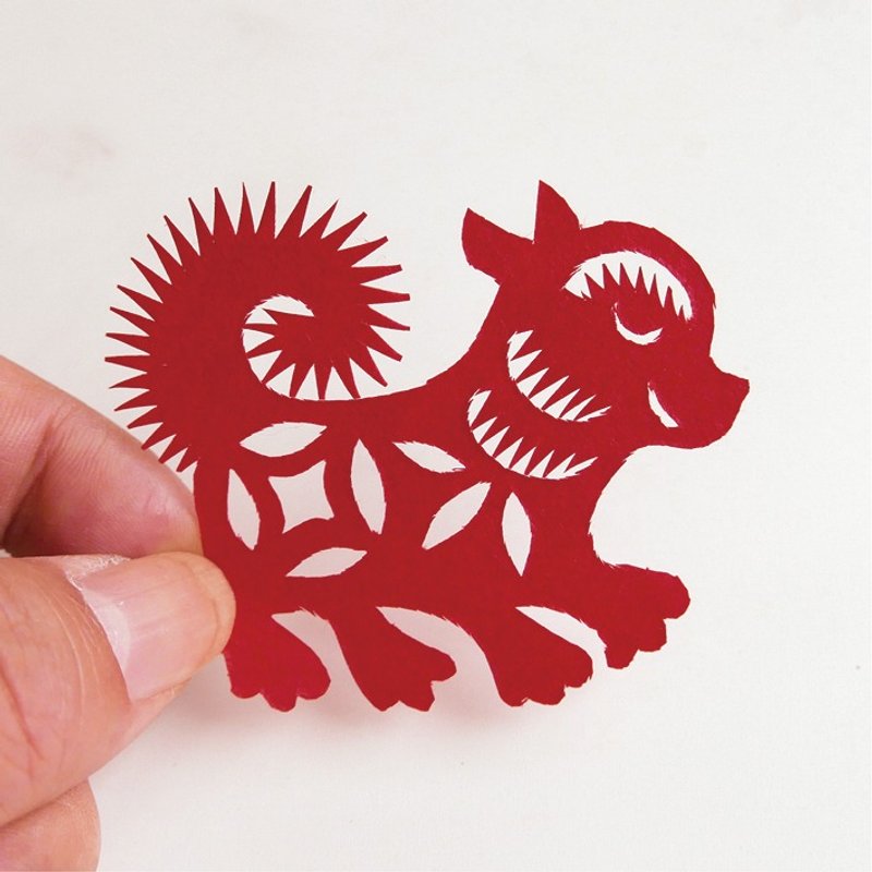 Puppy paper cut go13