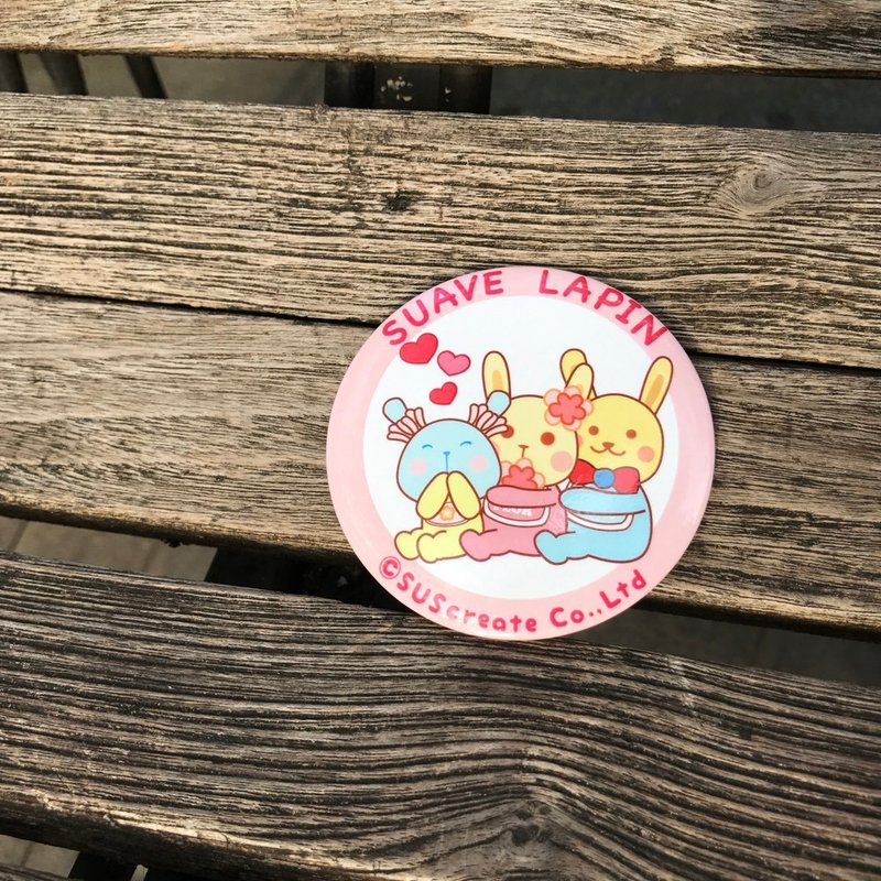 蘇阿福拉邦|大徽章75mm - 幸福的一家人