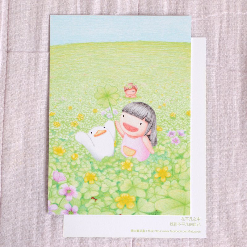 Goose graffiti hand painted postcard - lucky grass