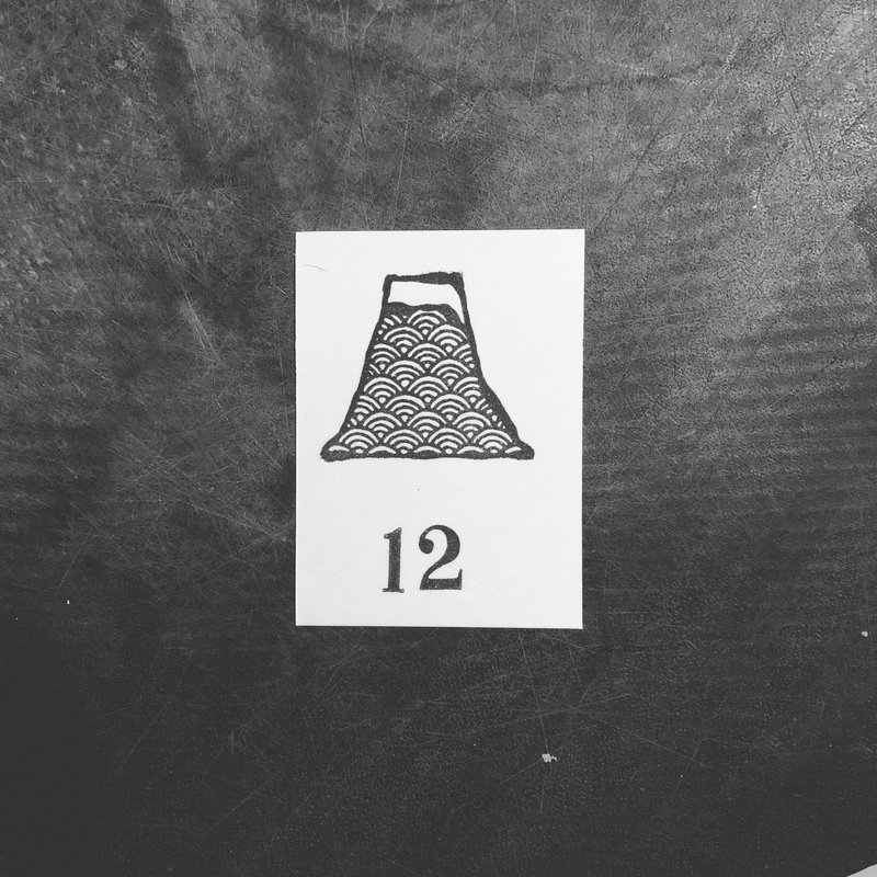 12 (off the shelf)