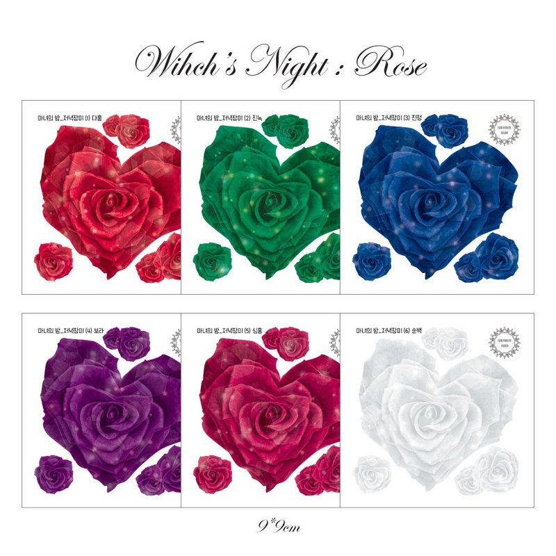 Witch's night Night Rose 6 types mix (soranhan haru) 設計館 honne