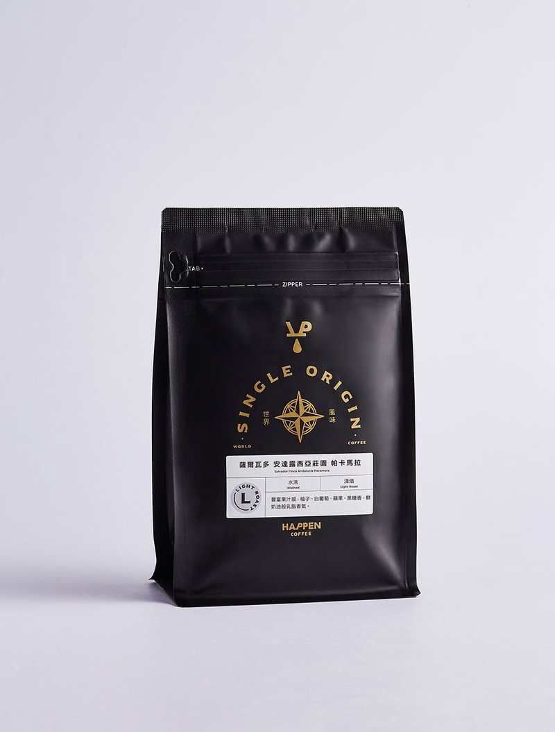 Featured items | El Andalusia Estate Pacamara | Half a pound of coffee beans 1 in
