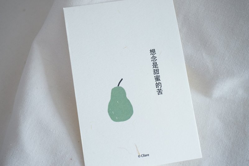 Wish fruit Postcard/ Card