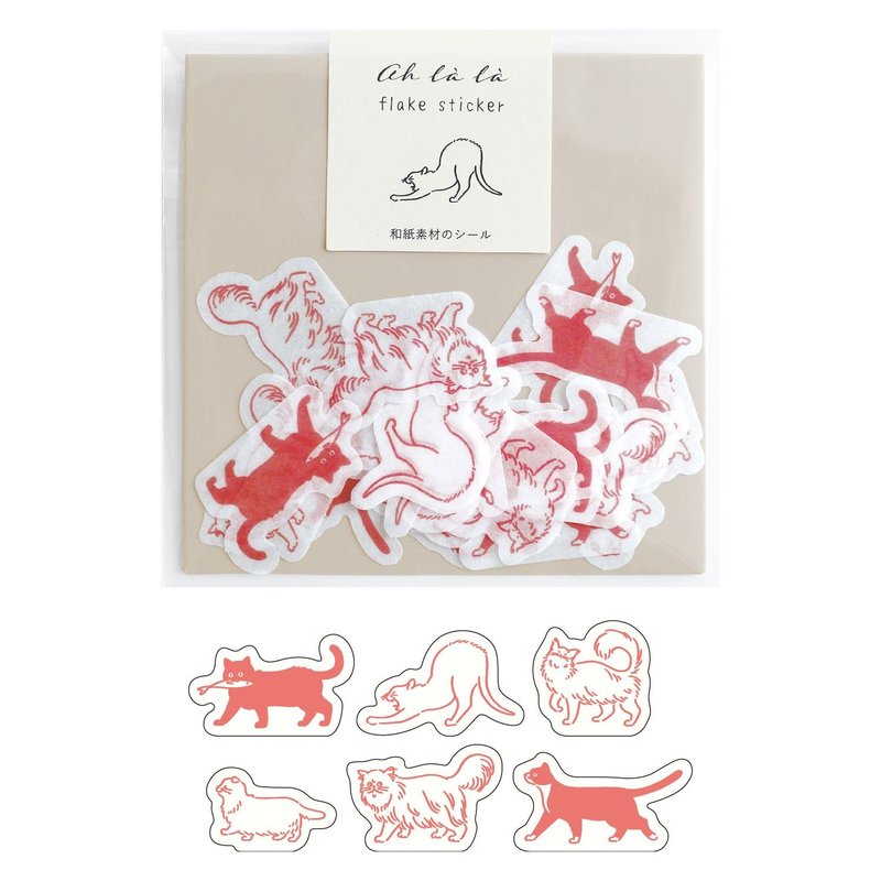 MATOKA Ah la la フレークシール cats - 貼紙 - 紙