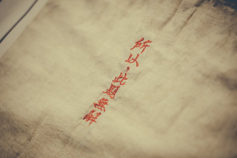 此题无解胚布包