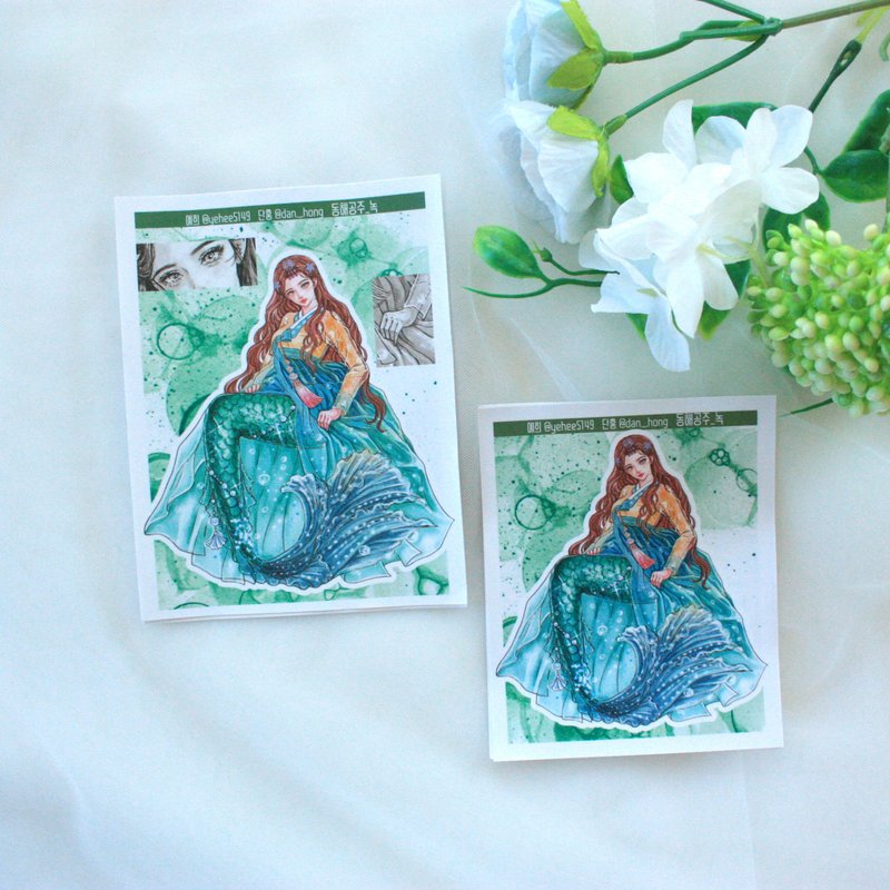 yehee_Oriental Sticker_The Little Mermaid_green - 貼紙 - 紙