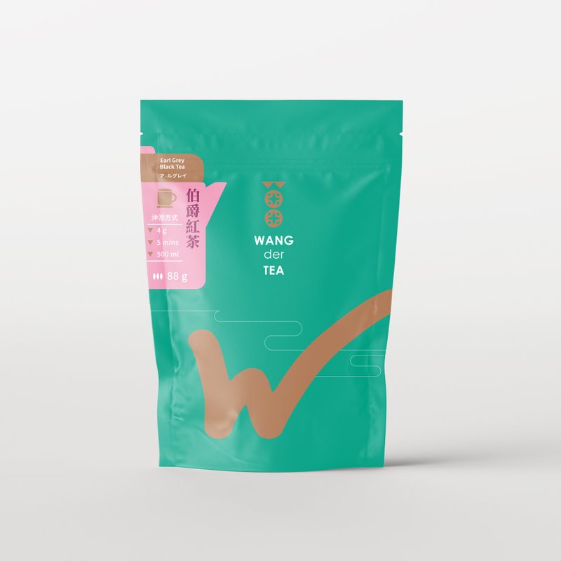 Earl Grey Black Tea