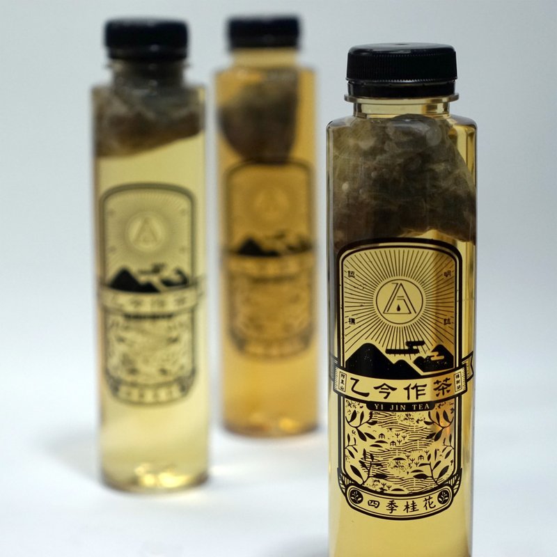 【冷藏宅配】乙今冷泡茶 x 9瓶 / 包含運費