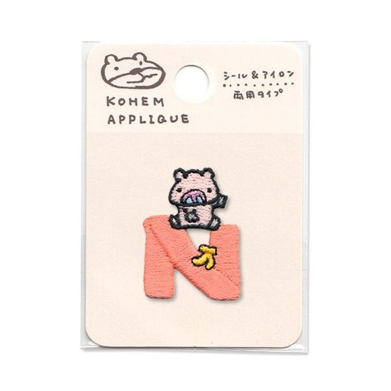 日本IrohaPublish - 英文字母刺繡布標 - 小豬N