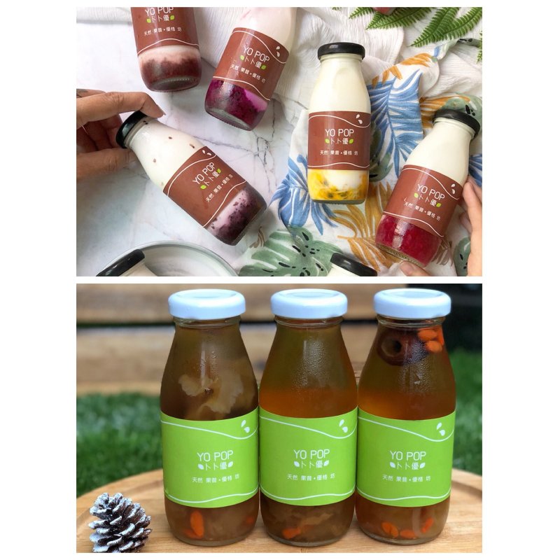 Hanfang Youji Gift Box Group (Tuin Collagen Drink)