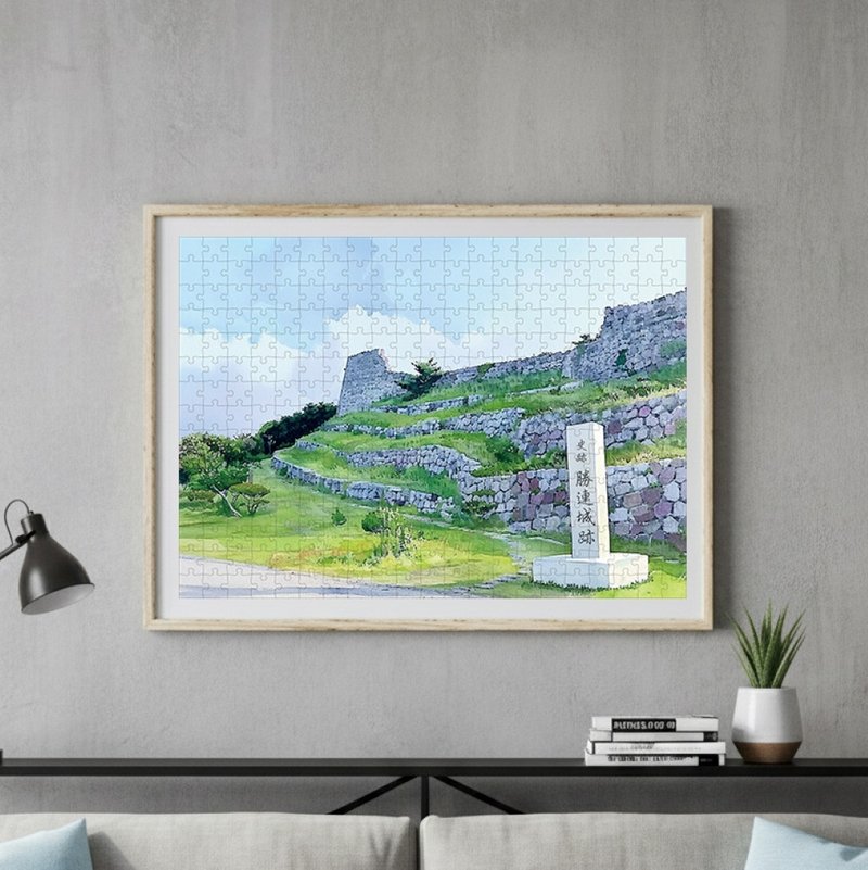 日本製手工拼圖・勝連城跡、沖繩・日本風景・送禮、擺設 - 壁貼/牆壁裝飾 - 紙