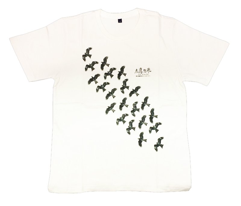 電影老鷹想飛紀念T-shirt(群飛)