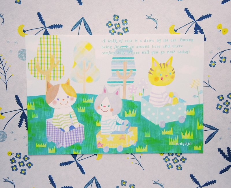 Postcard kitten and tuk-tuk