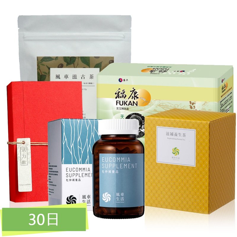 Pre-operative and post-perfect group (30 days)-Honored conditioning, follow the health regimen of Dr. Zhuang Shuqi, the mother of cancer prevention