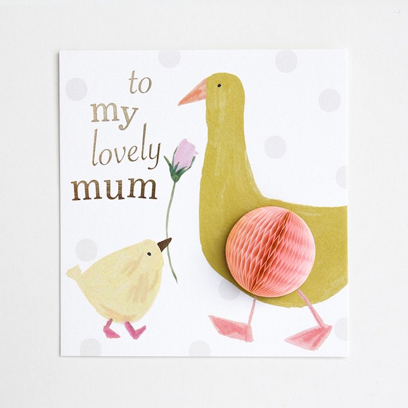 【caroline gardner】to my lovely mum ducks card PMM009