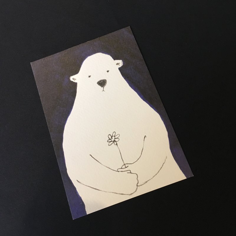Postcard