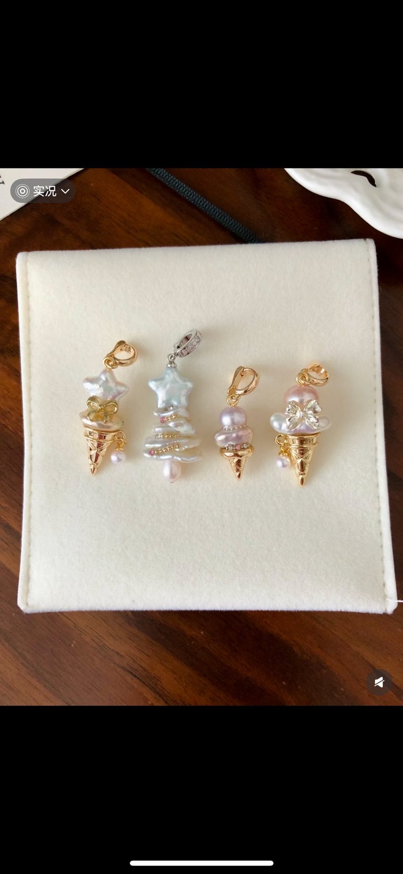 YuanPearl新蝴蝶結款式天然巴洛克冰淇淋極光珍珠萬能可拆卸吊墜 - 項鍊 - 珍珠 白色