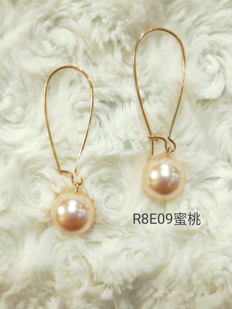 *I am designing*R8E09 Swarovski Crystal Pearl Earrings