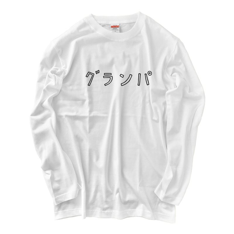 Grandpa LongSleeve