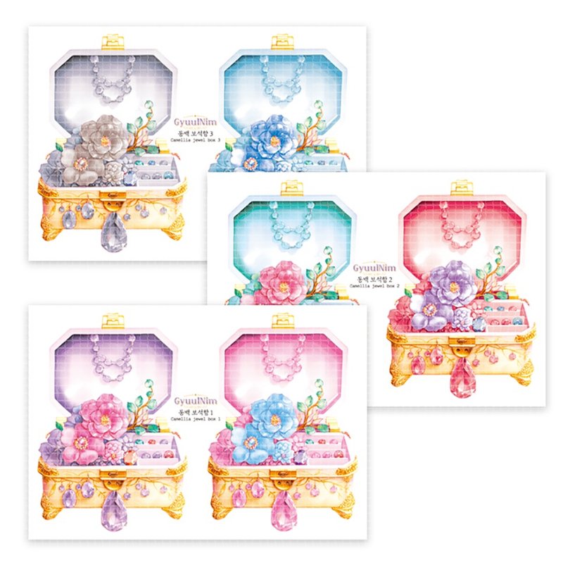 Camellia Jewelry Box sticker - 貼紙 - 紙