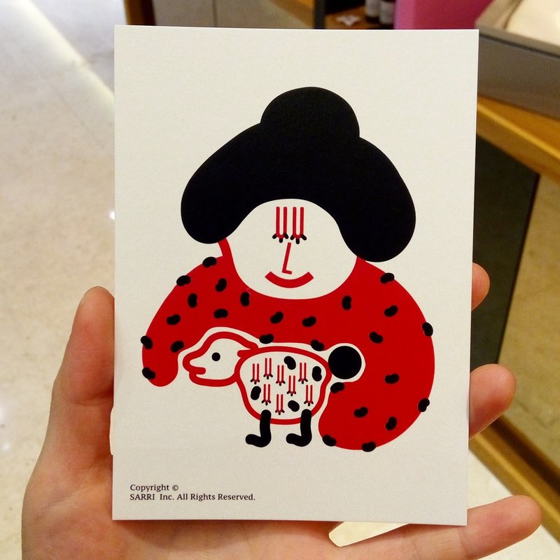 "Young woman caring for the lamb" (Can make A3 size poster) Birthday Card Design Coloring Illustration Photobook Card Universal Card Art Art Modern Lovers Love Special Interesting Weird Features Weird Cute Taiwan Yellow Fun Funny Eye-catching Tid