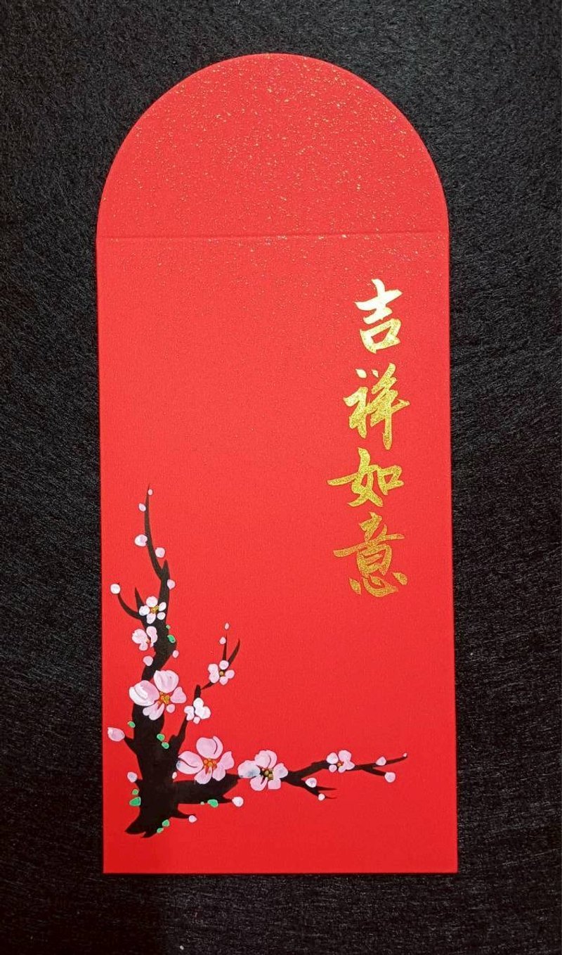紅包袋–吉祥如意 - 紅包袋/春聯 - 紙 紅色