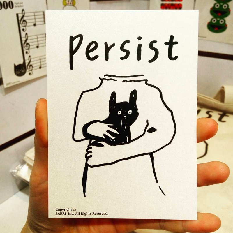 "Persist" (can make A3 size poster) birthday card design coloring illustration picture card universal card art art modern lover love special interesting weird special weird lovely taiwan yellow fun funny eye-catching tide art glitter flash cool n
