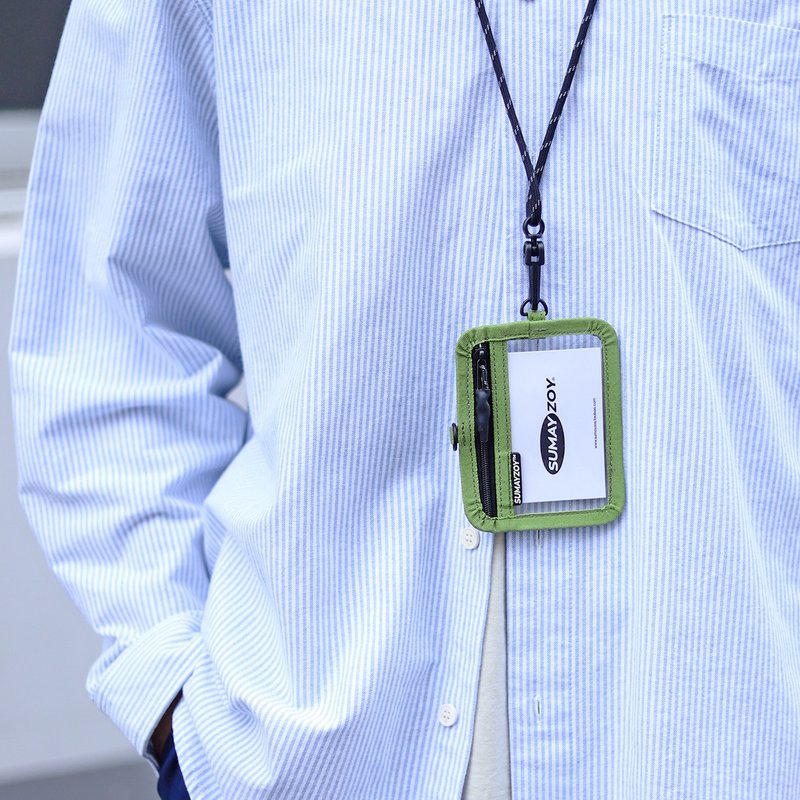 油畫系列 旅行公交校園工作證工牌 掛脖卡套 橫豎可用 脆芽綠 - 零錢包/小錢包 - 聚酯纖維 綠色