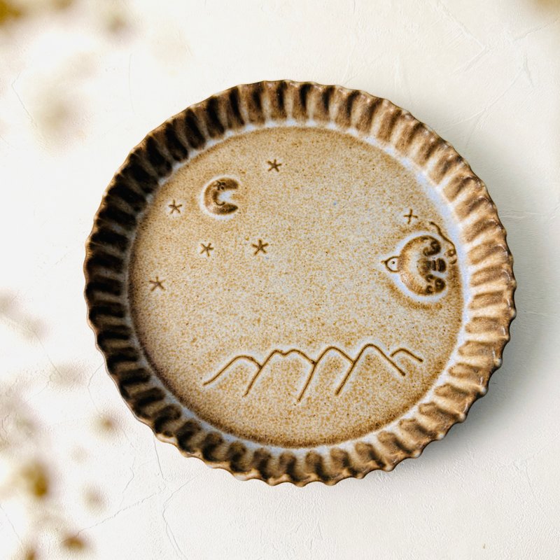 【 小丸 森林 浮雕 】 17公分 波波皿 星空  鳥 山 蛋糕盤 - 盤子/餐盤/盤架 - 陶 咖啡色