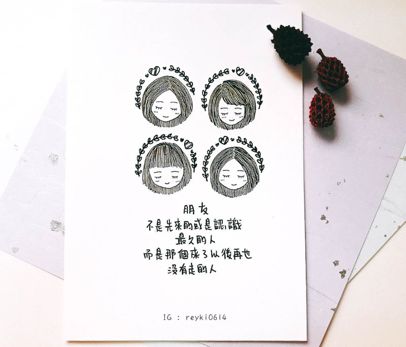 Reyki Quotations Resonance hand-painted postcards / friendships