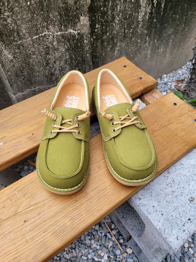 Color Classic Series - Macaron Green