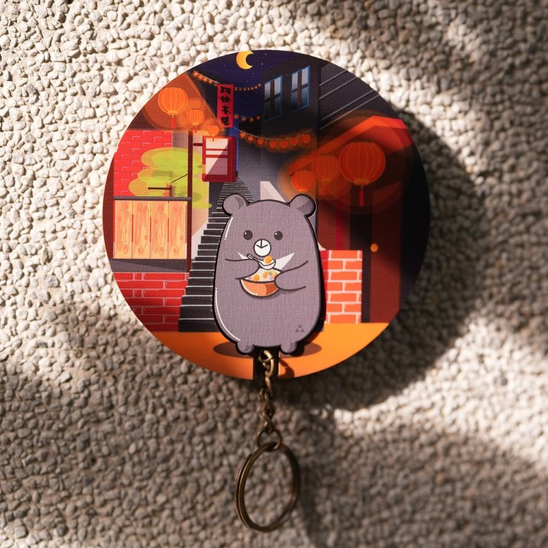 黑熊遊台灣 Key House 鑰匙圈 禮物 - 鑰匙圈/鑰匙包 - 木頭 多色