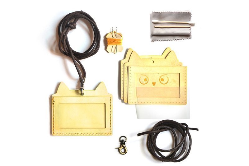 Fading Mist Leather DIY Kit Set - Owl ID Card Holder