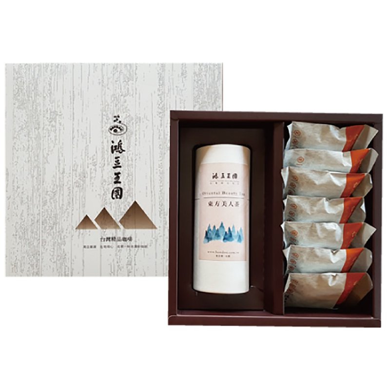 2019 goods / beauty tea coffee gift box