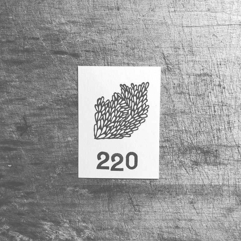 220 (off the shelf)
