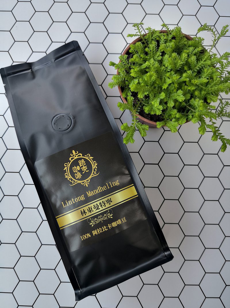 Lin Dong Man Tanning - single product coffee half a pound