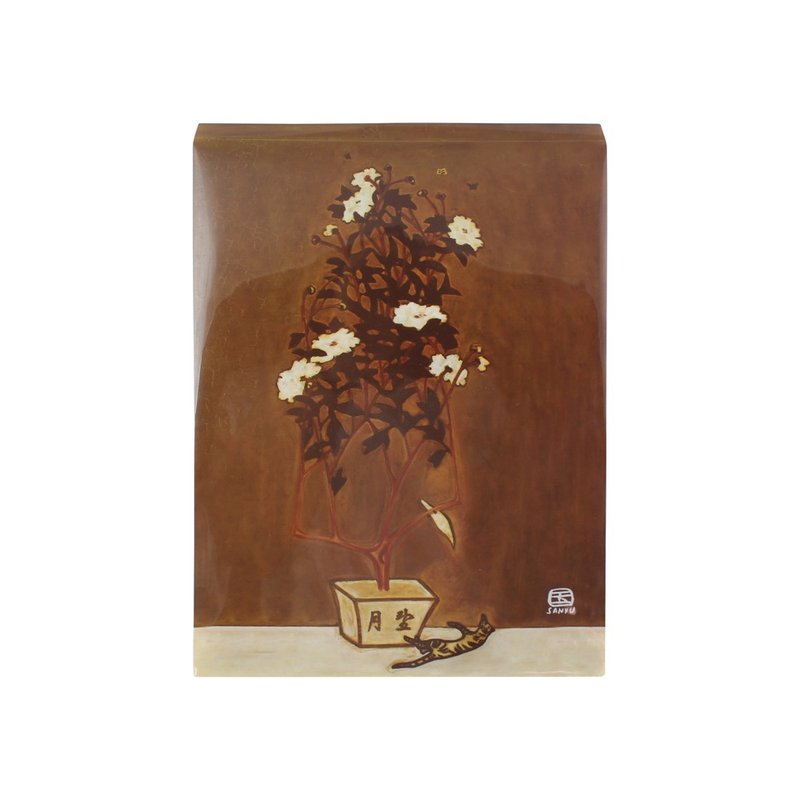 Changyu-Document Bag - Mochizuki
