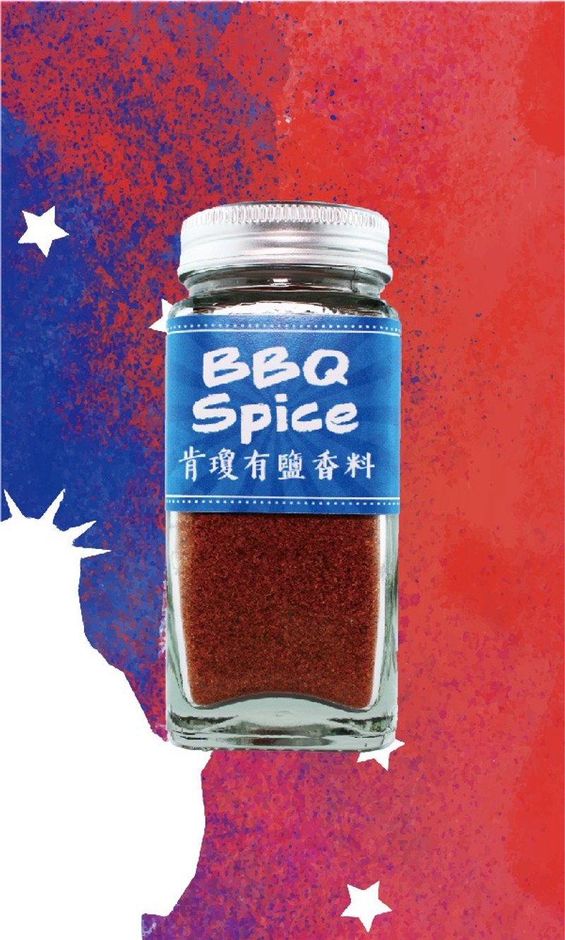 Kenjon has salt spices / Mid-Autumn barbecue / pure natural / god hand spices
