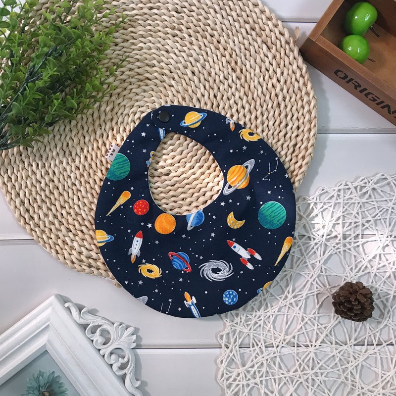 Rocket space bib saliva towel