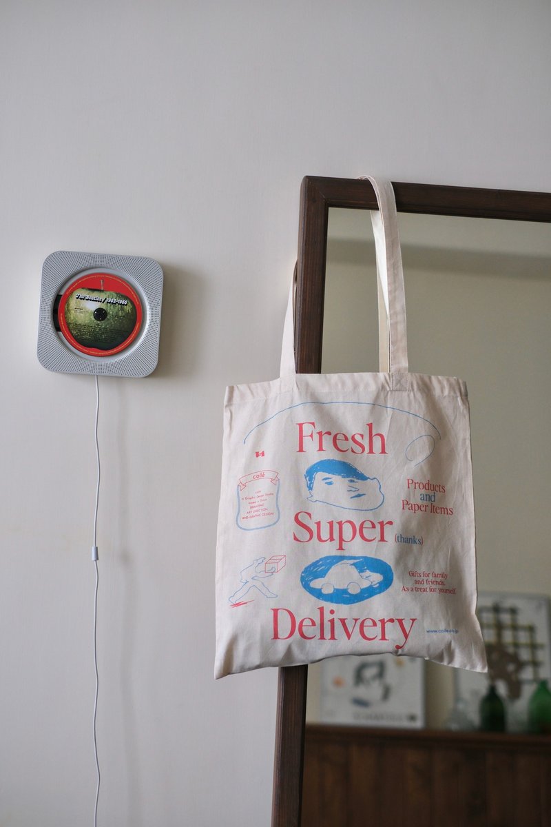 山口崇多 Agata Yamaguchi/Fresh Super Delivery tote bag - 手提包/手提袋 - 棉.麻 多色
