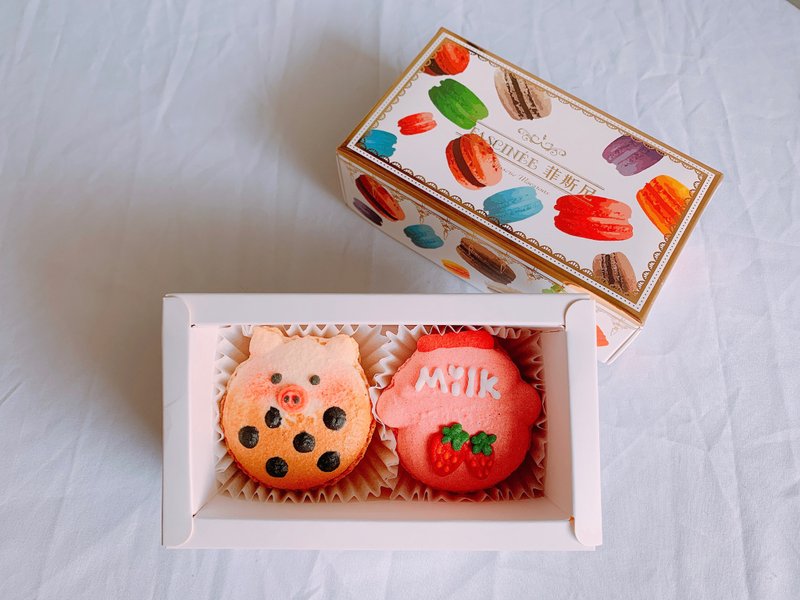 Two into the Macaron - Fissy Heart Series