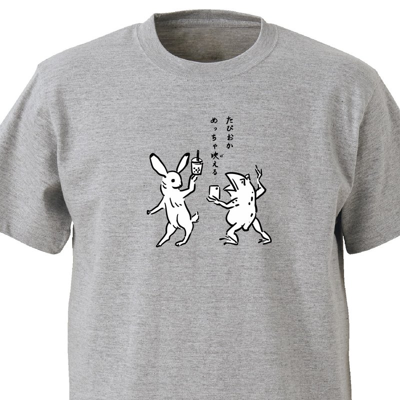 タピオカ【グレー】ekot Tシャツ イラスト-タカ【笹川ラメ子】